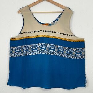 Harari Artsy Resort Luxury Boxy Womens Silk Top Sz 1X Mosaic Azul Border Print
